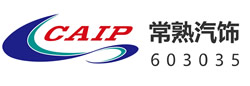 常熟市汽车饰件有限公司